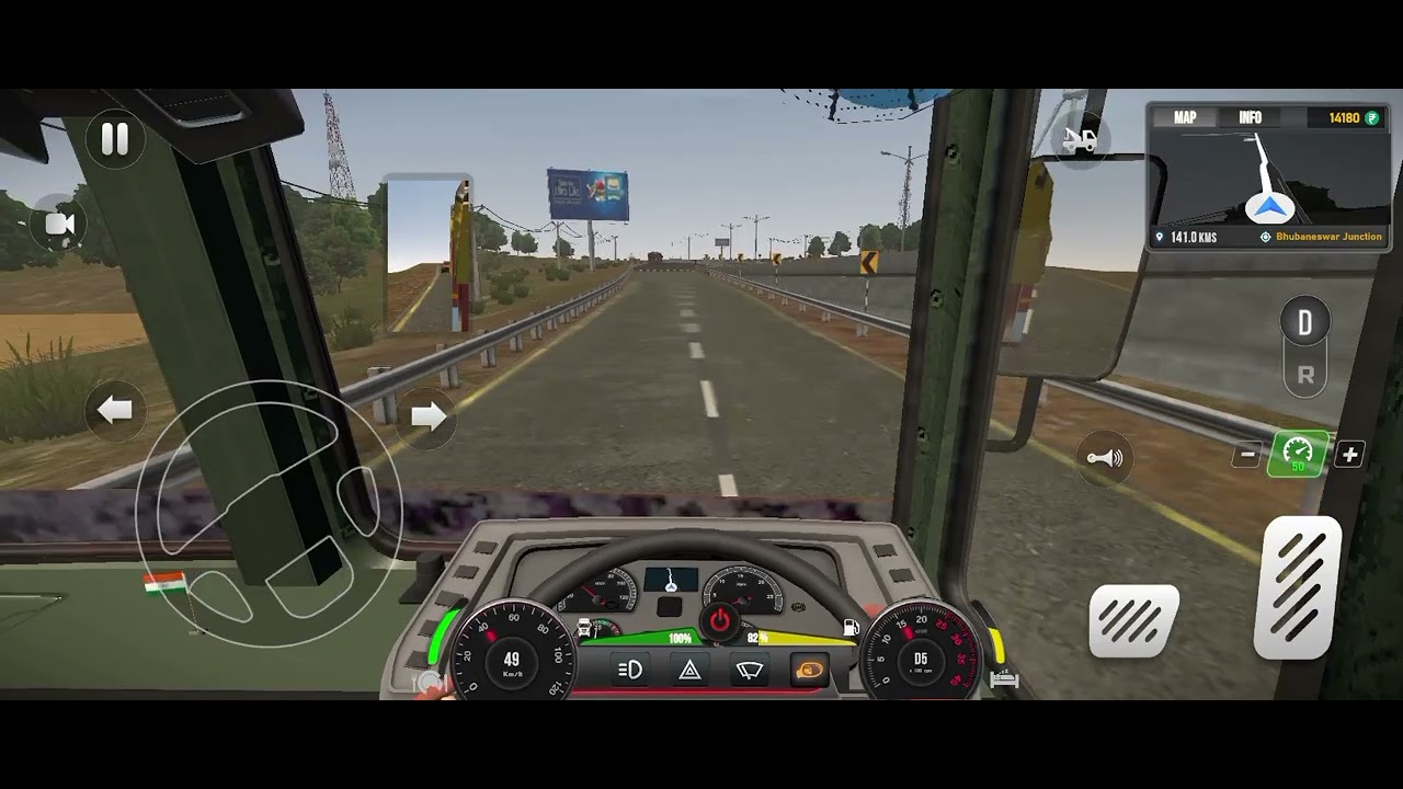 9 मार्च 2026