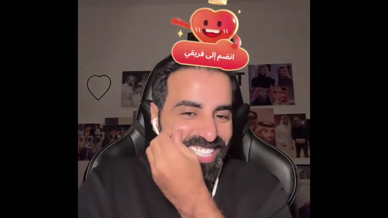 ناصر الوبير لايف 15/10 بداية البث كامل  موضوع الزواج وفكرة غريبة من ناصر 😁