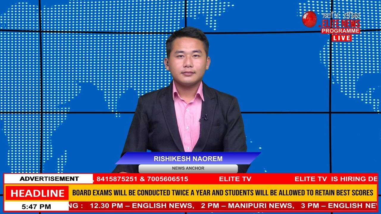 ELITE TV 2:00 PM  MANIPURI NEWS | 16th April 2026|| ELITE TV
