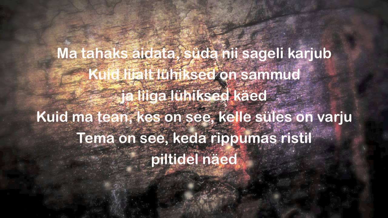 Ma näen Su silmi