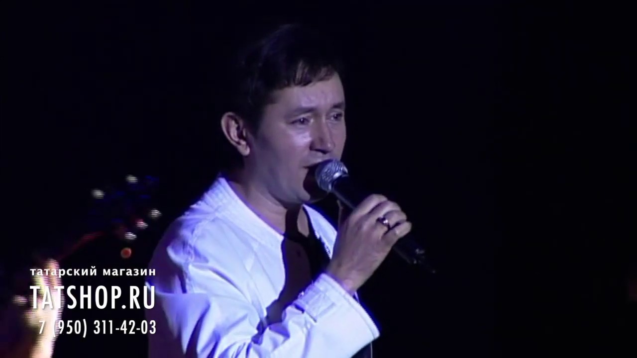 Айдар Галимов «Юллар»