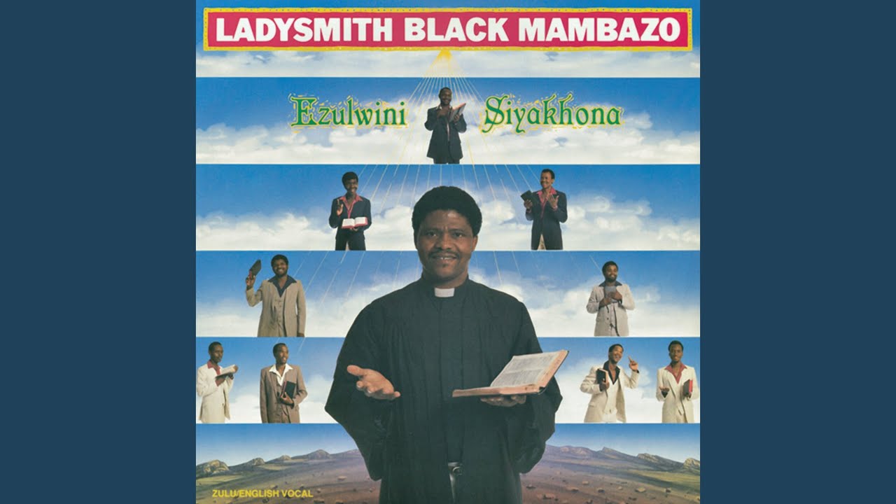 Ngithunyiwe Kini