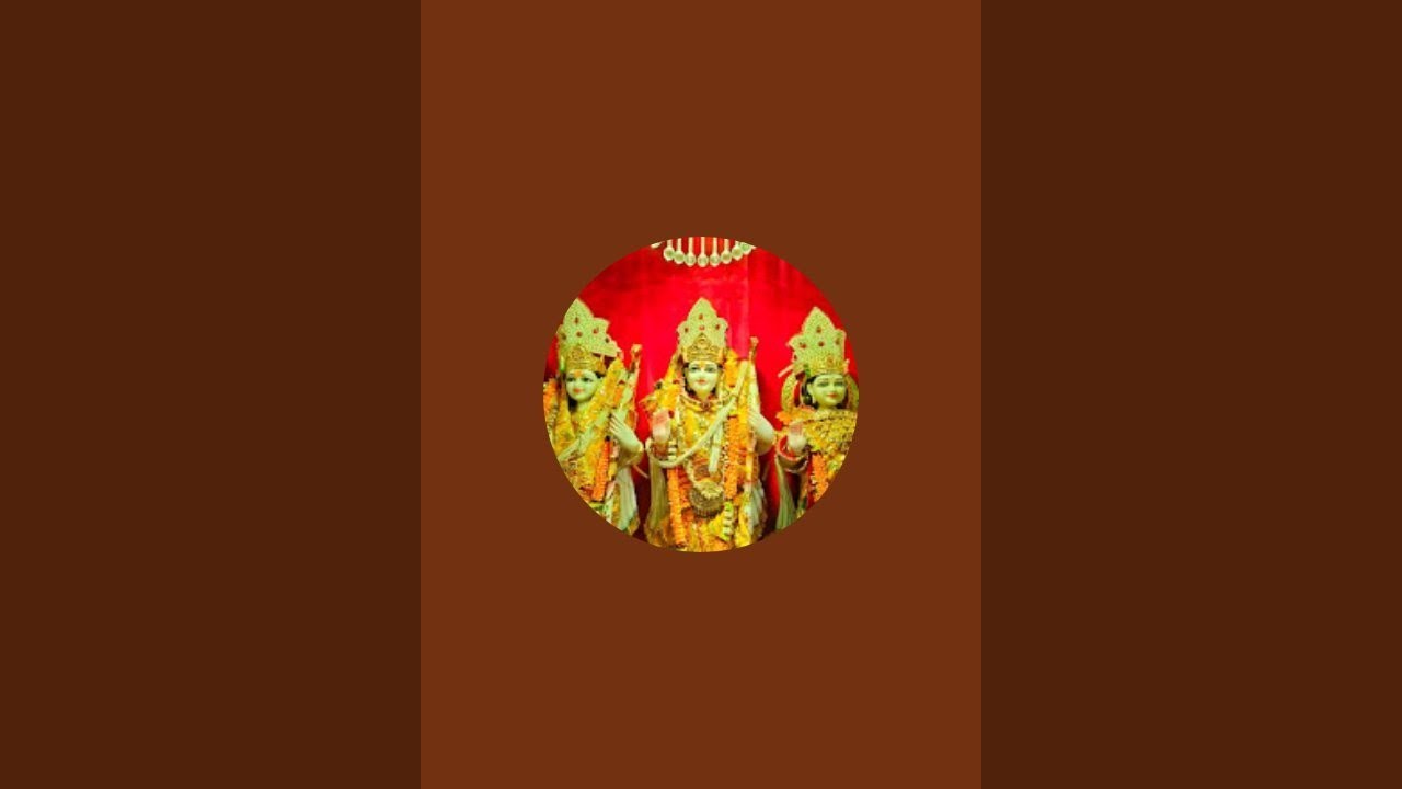 Jai Shree Ram is live आरती संग्रह