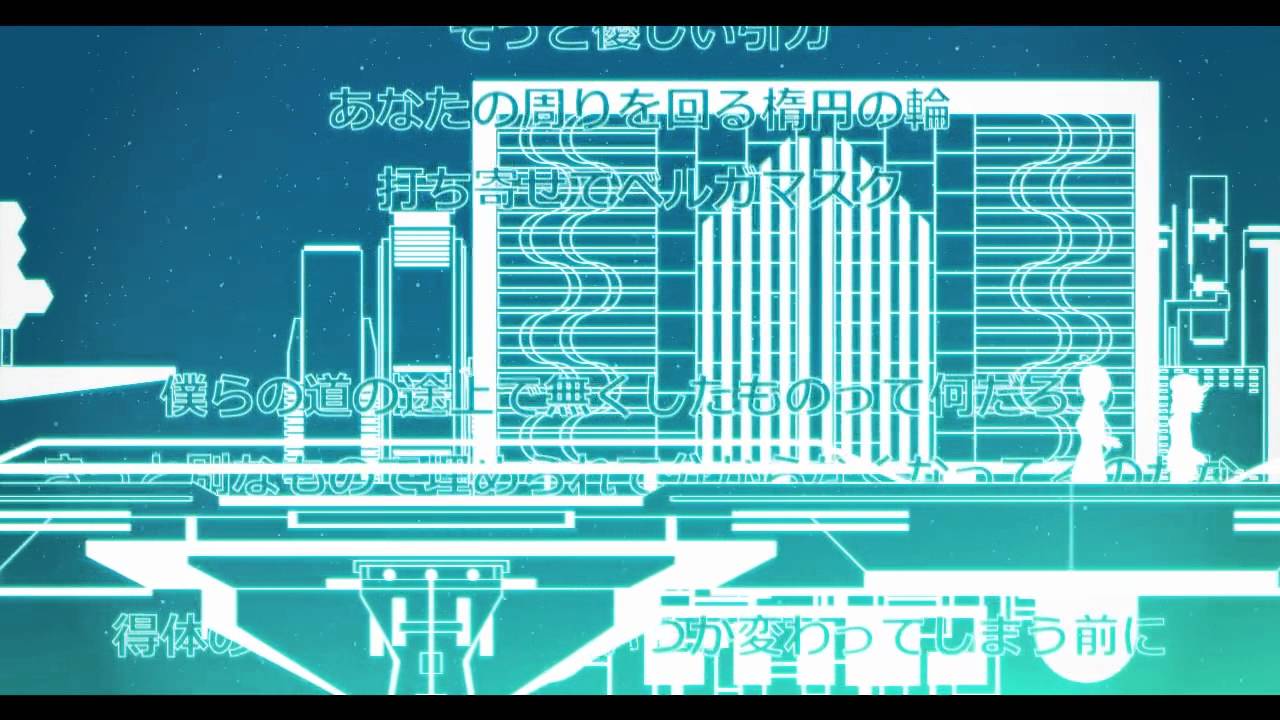 [Gumi, Piko] Moon Walker (english subbed / annotation) [lyrics in description]