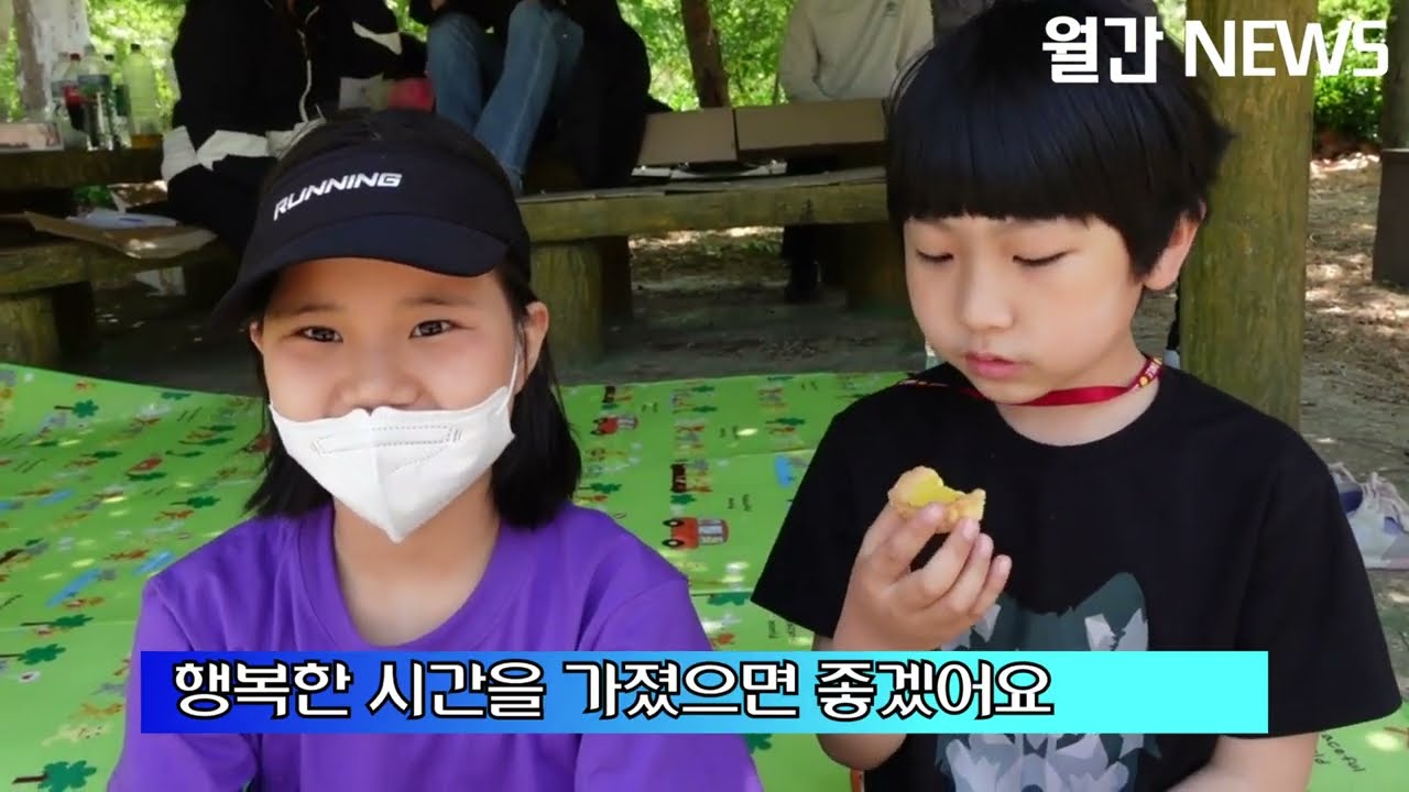 2022년 5월 대한예수교침례회 순천교회 월간뉴스(생명의 말씀 선교회)