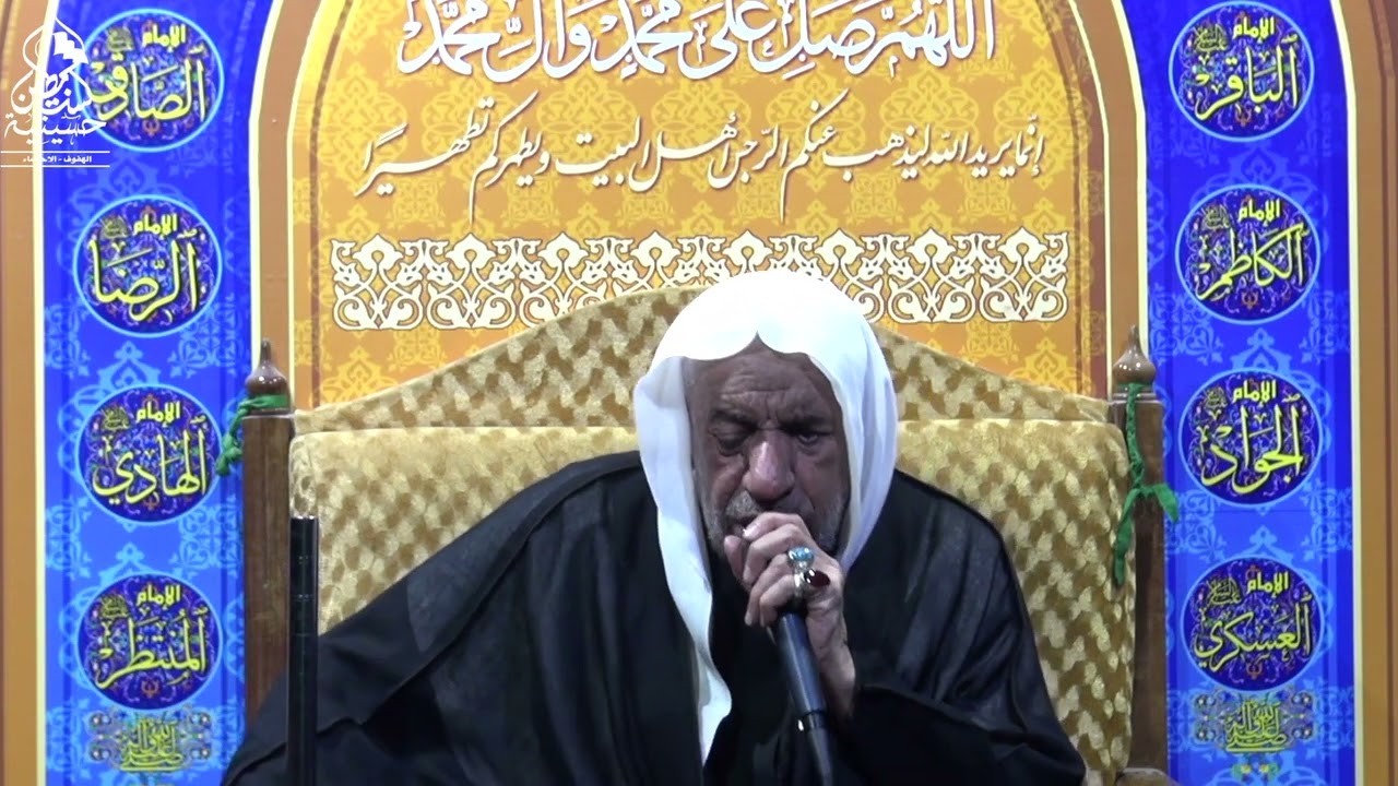 الملا عطيه الحدب - مصيبة النزول في كربلاء