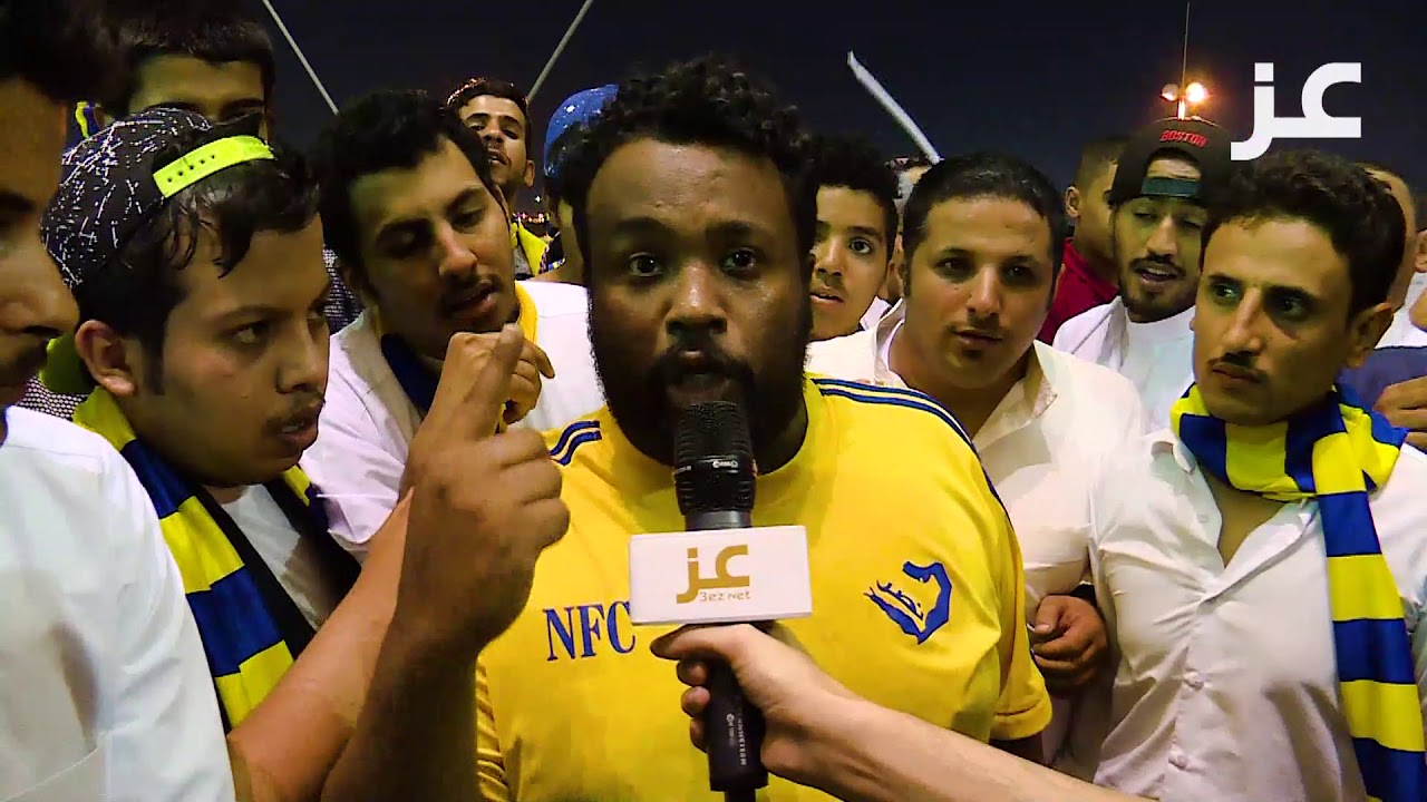 ردود فعل جماهير النصر بعد التعادل مع الاتفاق الدور الأول 2017