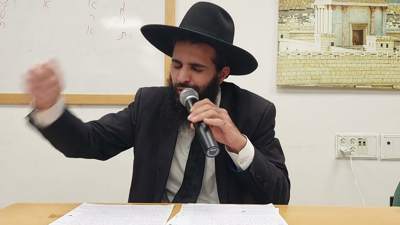 הרב אדיר אלעזר לוי - שבת 👑