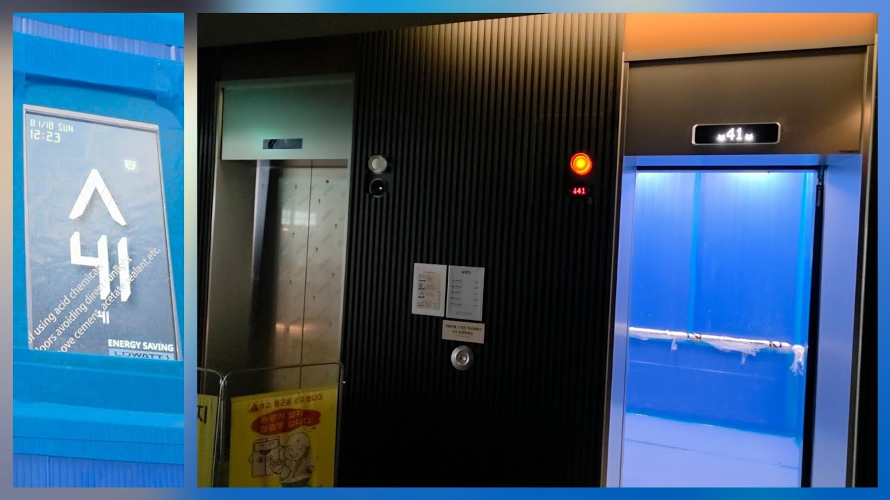HVF-GL 전면교체 & 신형 층표시기!! 서울 양천구 현대41타워 현대엘리베이터 탑사기 교체후