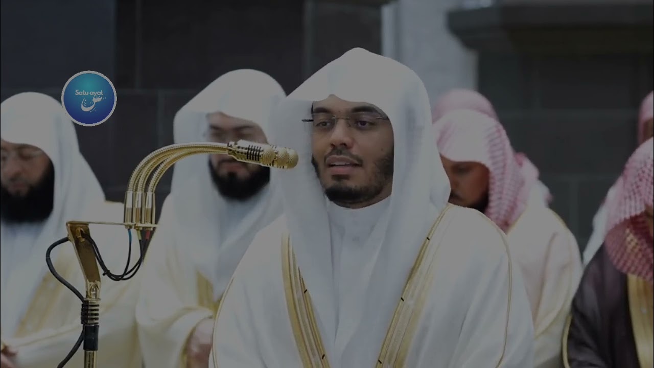Tarawih Prayer With Sheikh Yasser Al Dossary In Makkah | Frekuensi jeda | ١٤٤٧ 4 رمضان