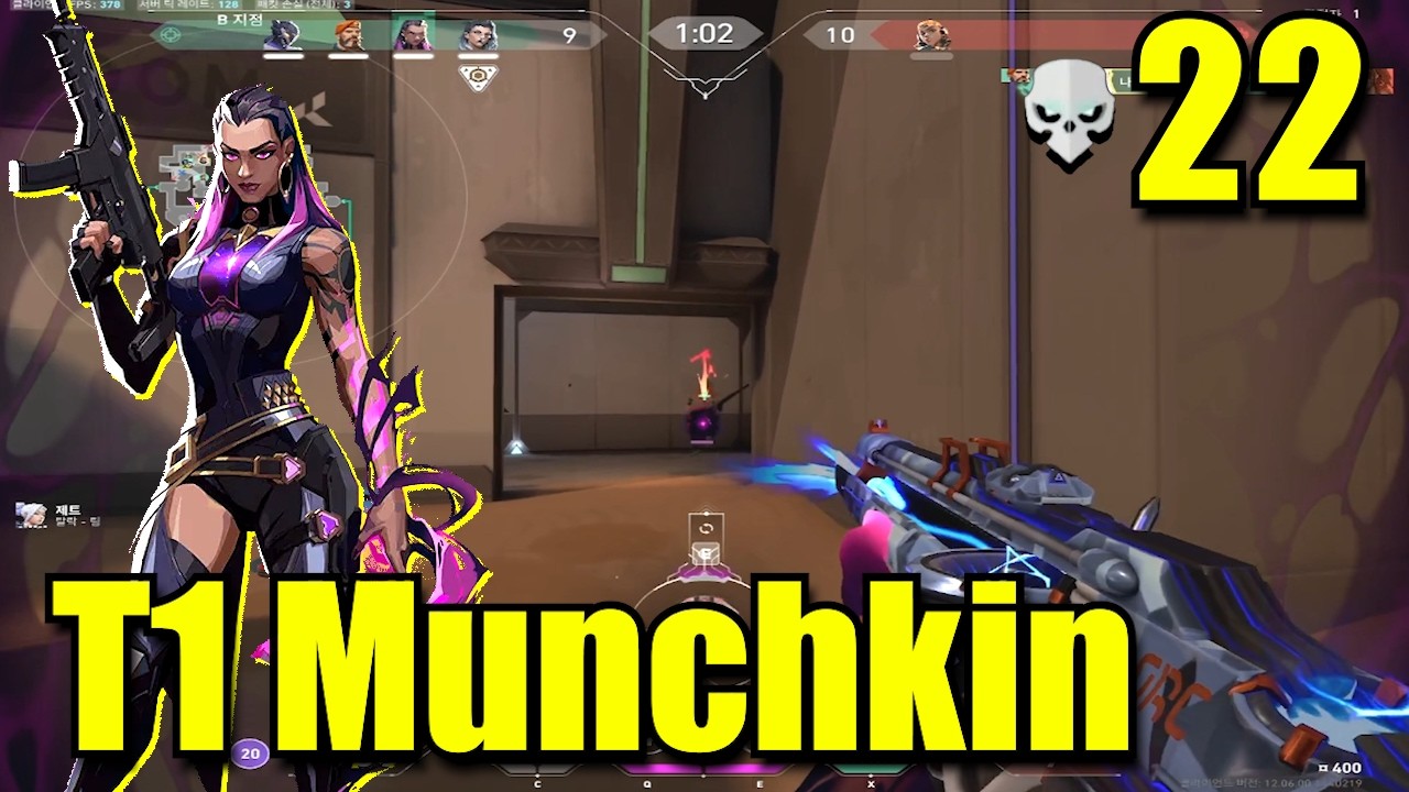 먼치킨의 레이나! | T1 Munchkin POV Reyna on Bind [APAC] #발로란트 #T1_Munchkin