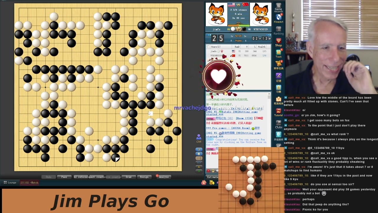 Twitch stream from August 12, 2025