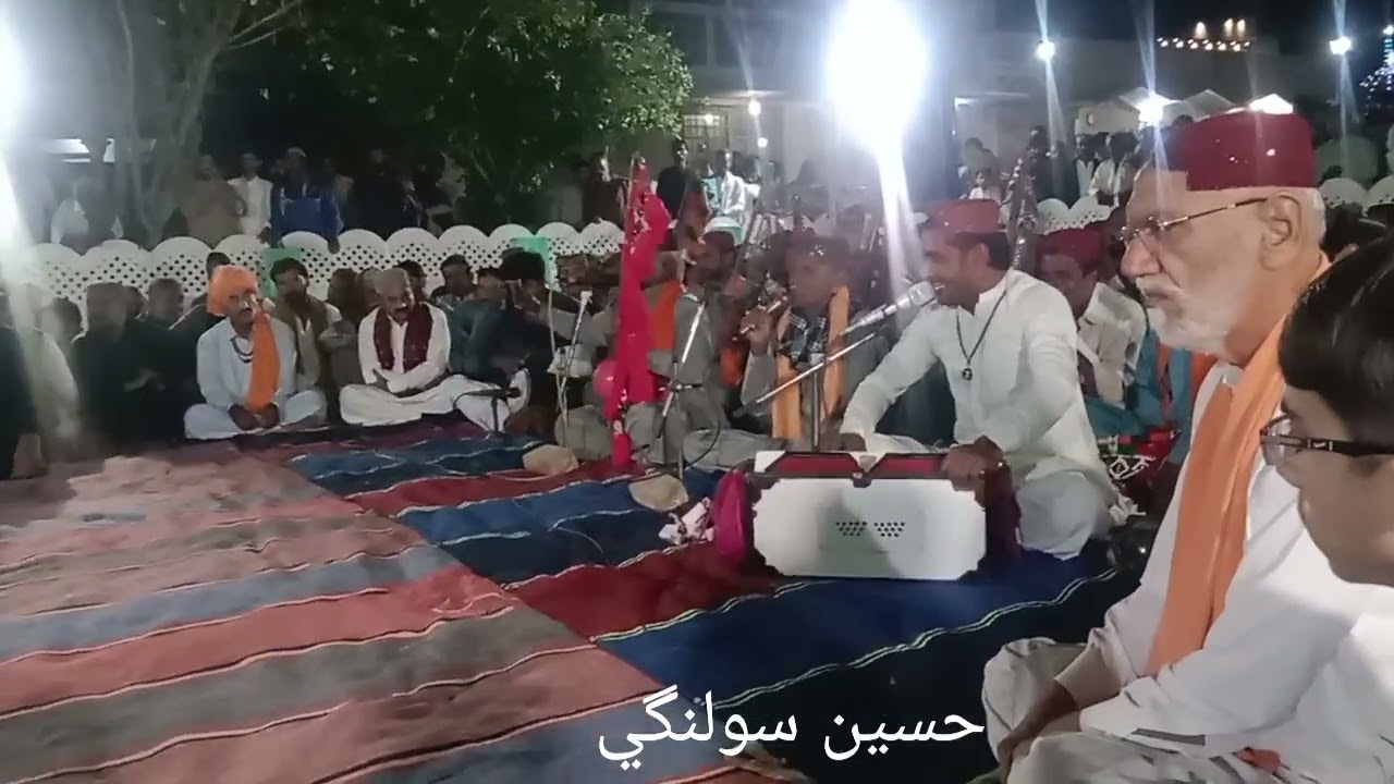 24 February 2026ڪلام  فقير ولي محمد سائين سنگ محمد فقير کٽياڻ 