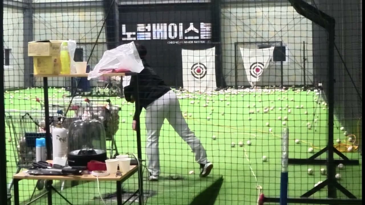 26년 2월 10일 투구 연습