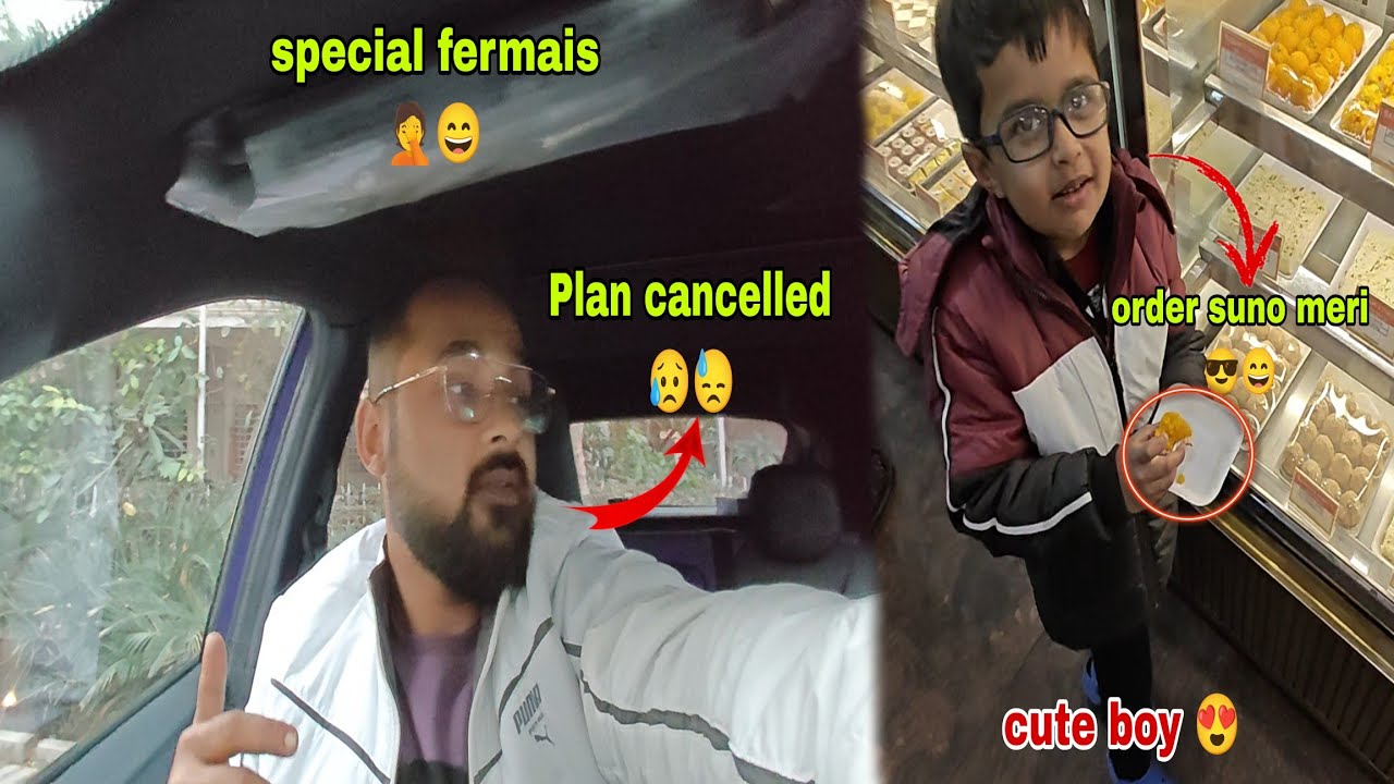 Plan cancel hogya😓bache ka special order😄 cuteness wali bdmaasi😍laddu khane ka plan #rrfilms14 #fyp 