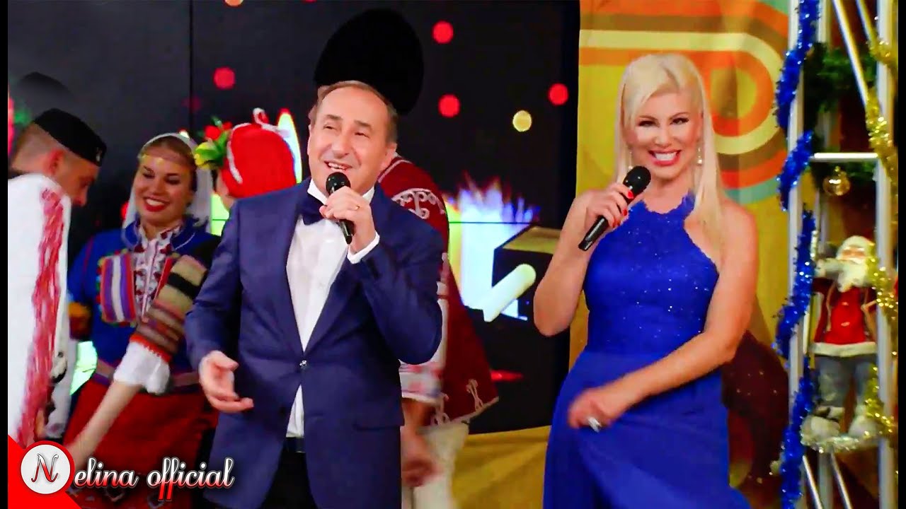 НЕЛИНА и ИЛИЯН МИХОВ -СИНИТЕ ОЧИ / 2020