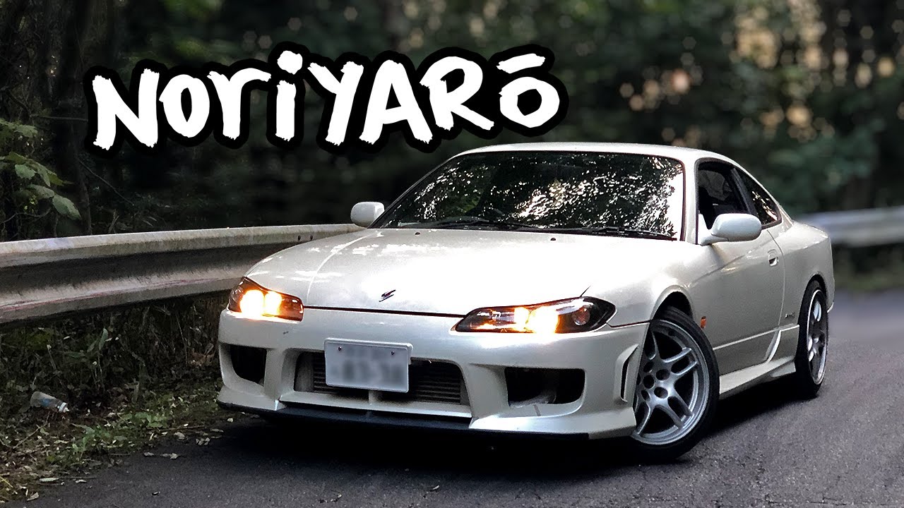 Gunsai Touge drifting the S15 Silvia (street drifting in Japan legally!)