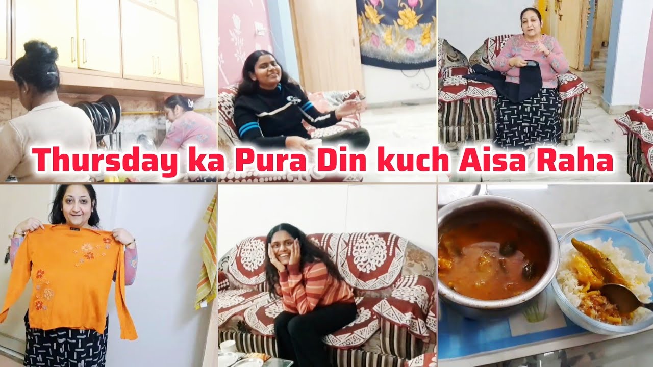 Thursday full Routine Vlog | Kanpur Ki Sangeeta #vlog 