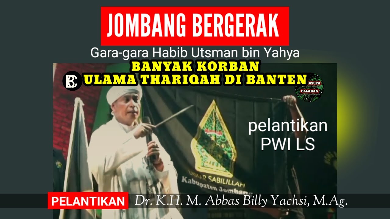 JOMBANG BERGERAK 🔥 PELANTIKAN PENGURUS PWI LS - K.H. M. ABBAS BILLY YACHSI 