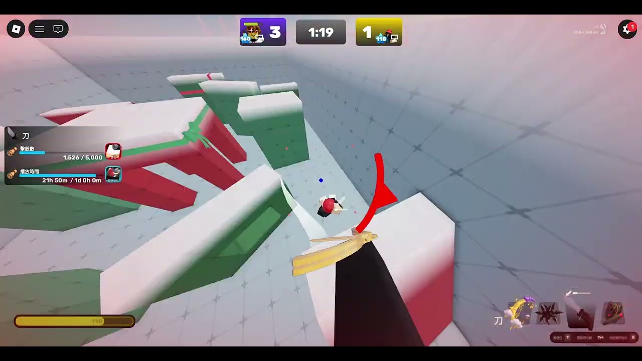 今天來完聖誕節鐮刀和蝴蝶刀還有顆秒~