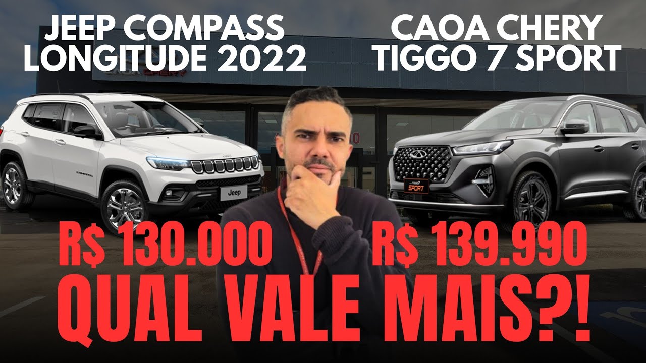 Tiggo 7 Sport ou Compass usado? Descubra qual SUV tem o melhor custo-benef&iacute;cio!