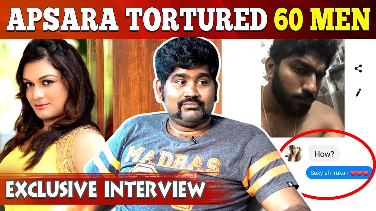 Apsara-விடம் Torture அனுபவித்த 60 ஆண்கள்!! | JOE INTERVIEW | Part  2
