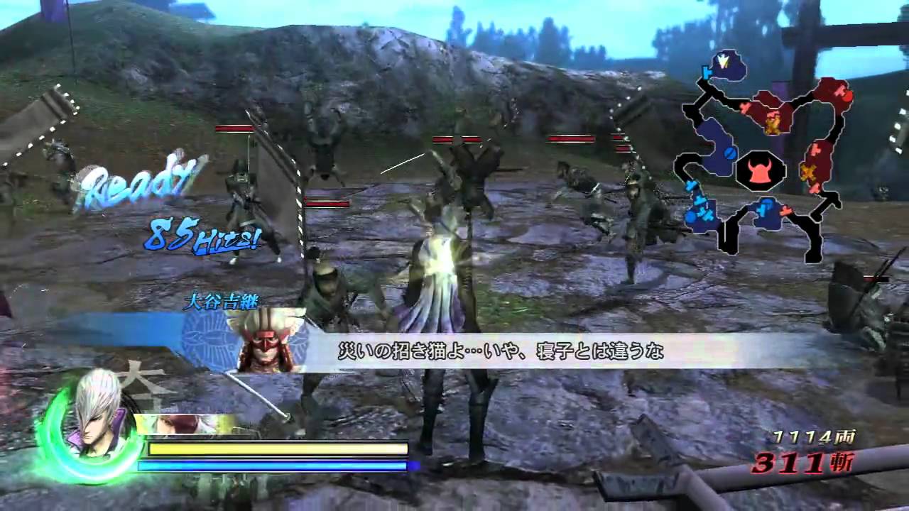 『戦国BASARA3』帰雲城碧落戦／石田三成