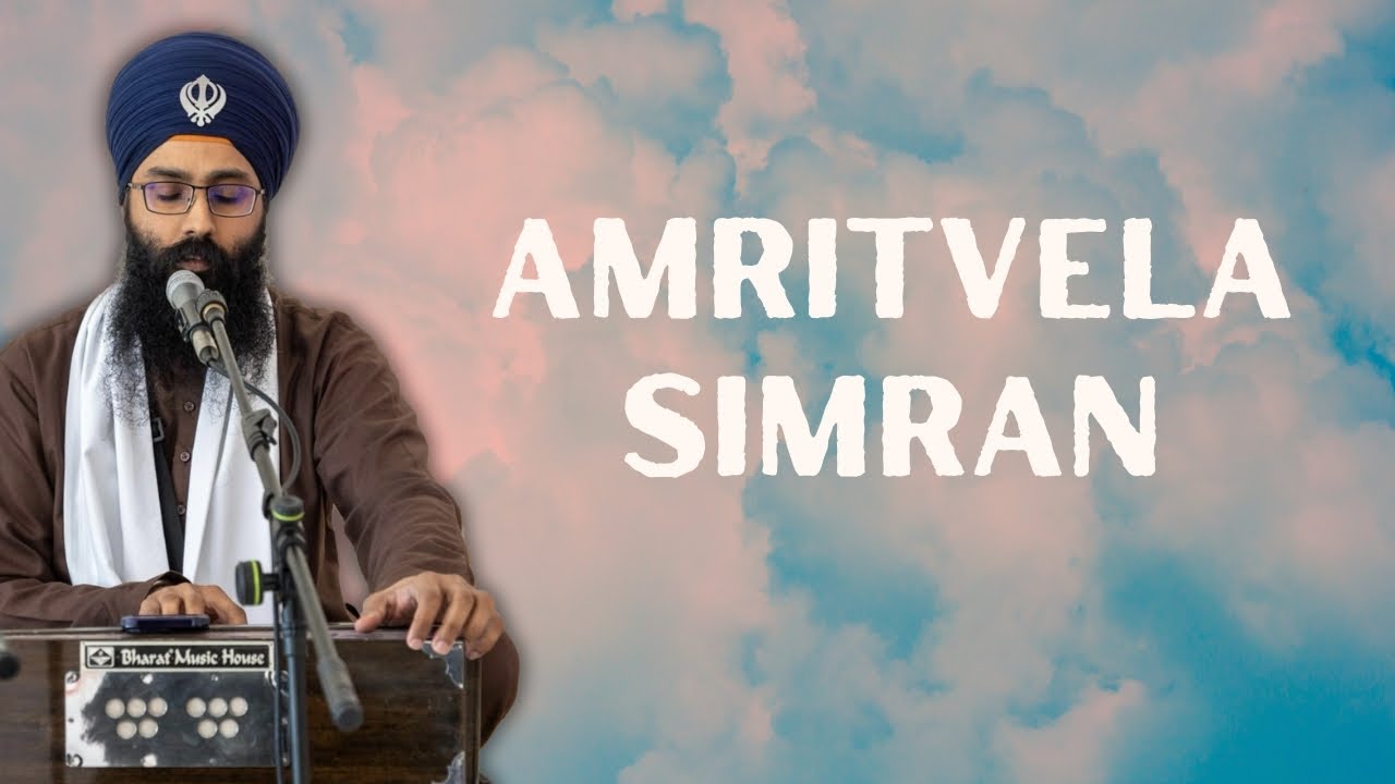 Amritvela Simran