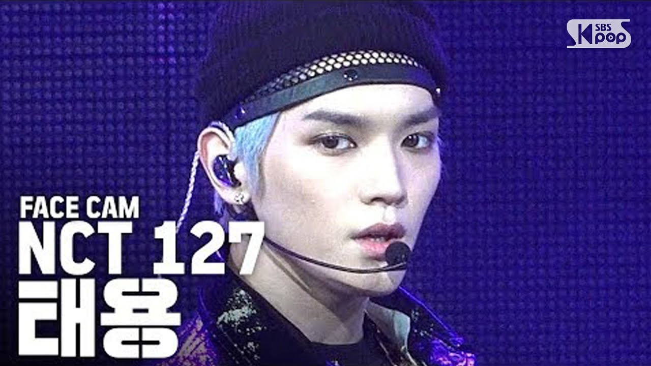 [페이스캠4K] NCT127 태용 '영웅' (NCT127 TAEYONG 'Kick It' FaceCam) │ @SBS Inkigayo_2020.3.15