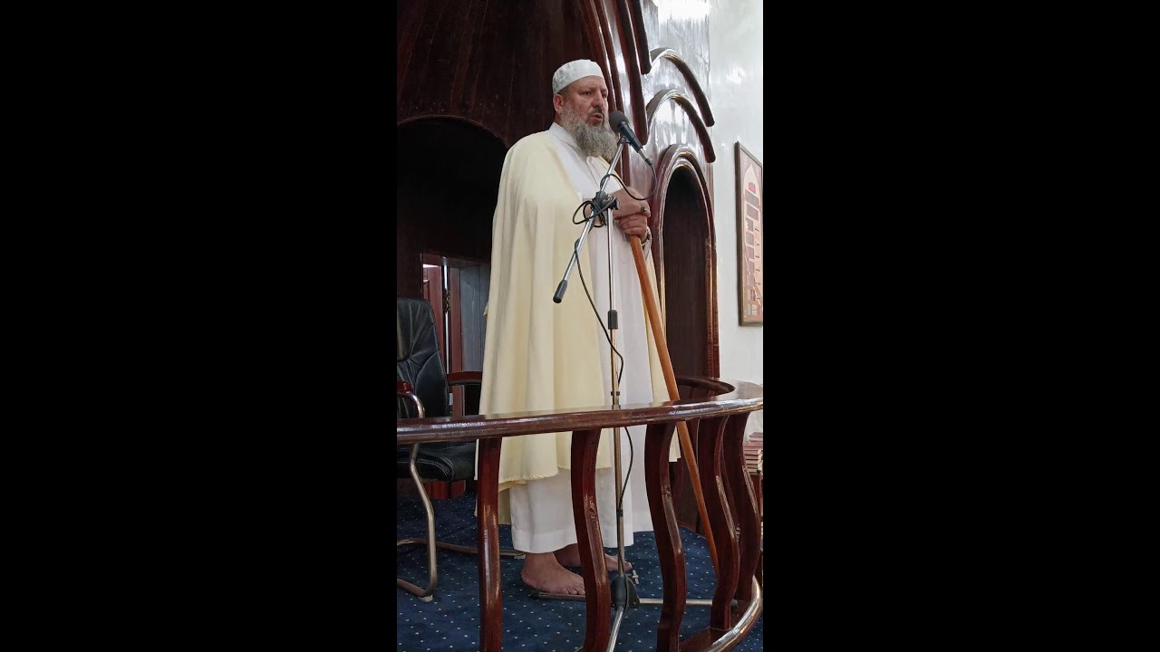 • بث مباشر لخطبة الجمعة || الشيخ كمال أبو أيوب حفظه اللّٰه.