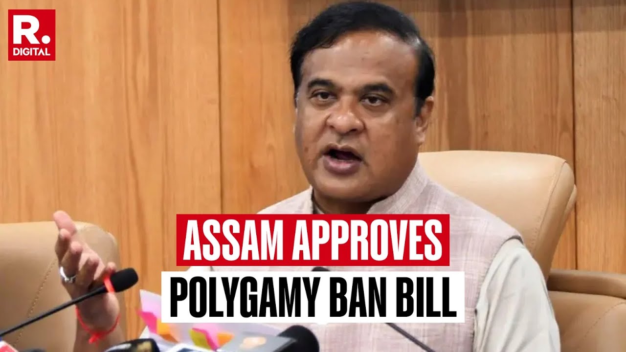 BREAKING: Assam Cabinet Approves Bill To Ban Polygamy, To Be Tabled In State Assembly On Nov 25