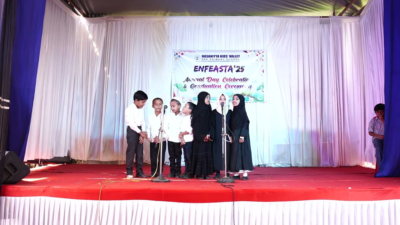 ENFEASTA'25 | ARABIC GROUP SONG | KIDS FEST