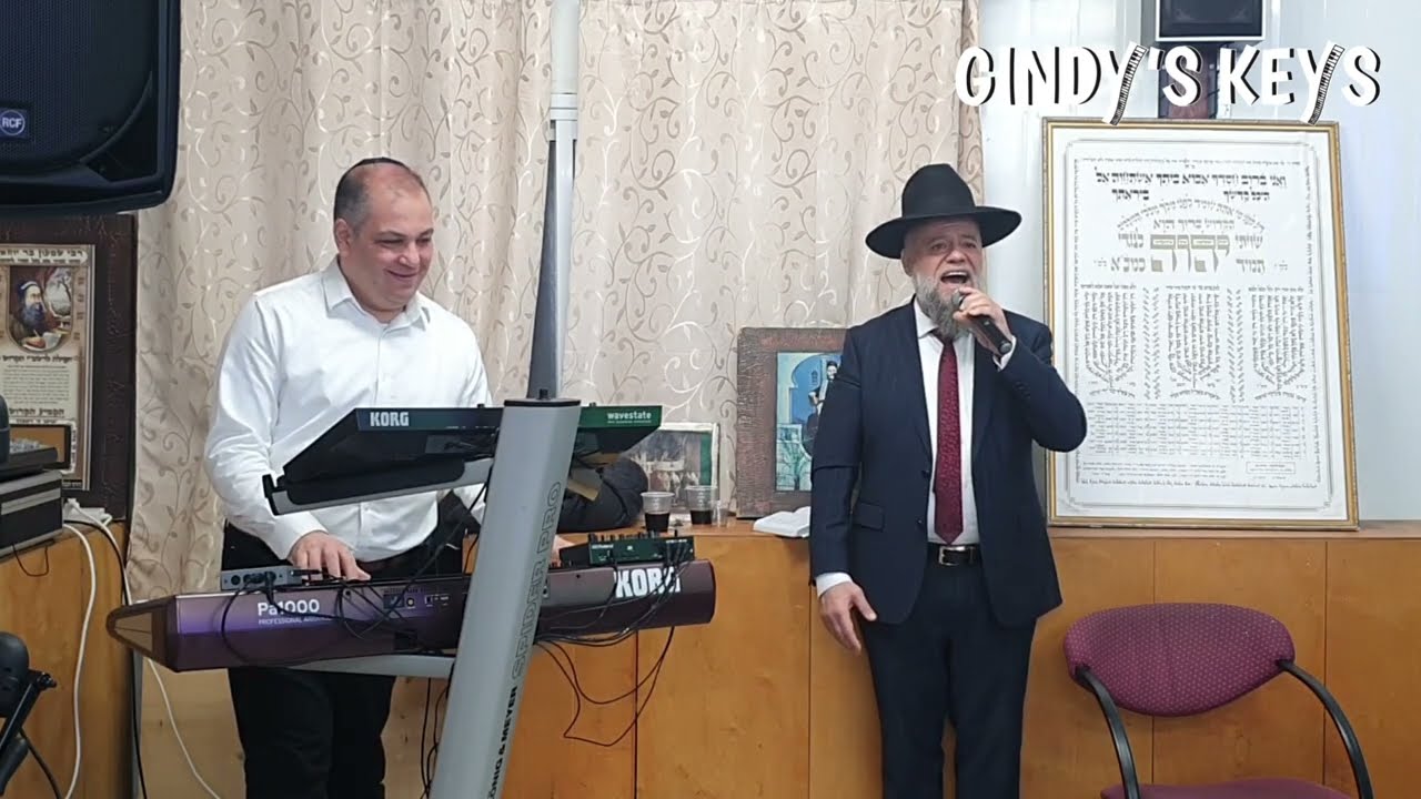 אלוף המאקמים הרב יגאל קריספל 🎤פתיחה מאקם חיג'אז & מחרוזת פיוטים