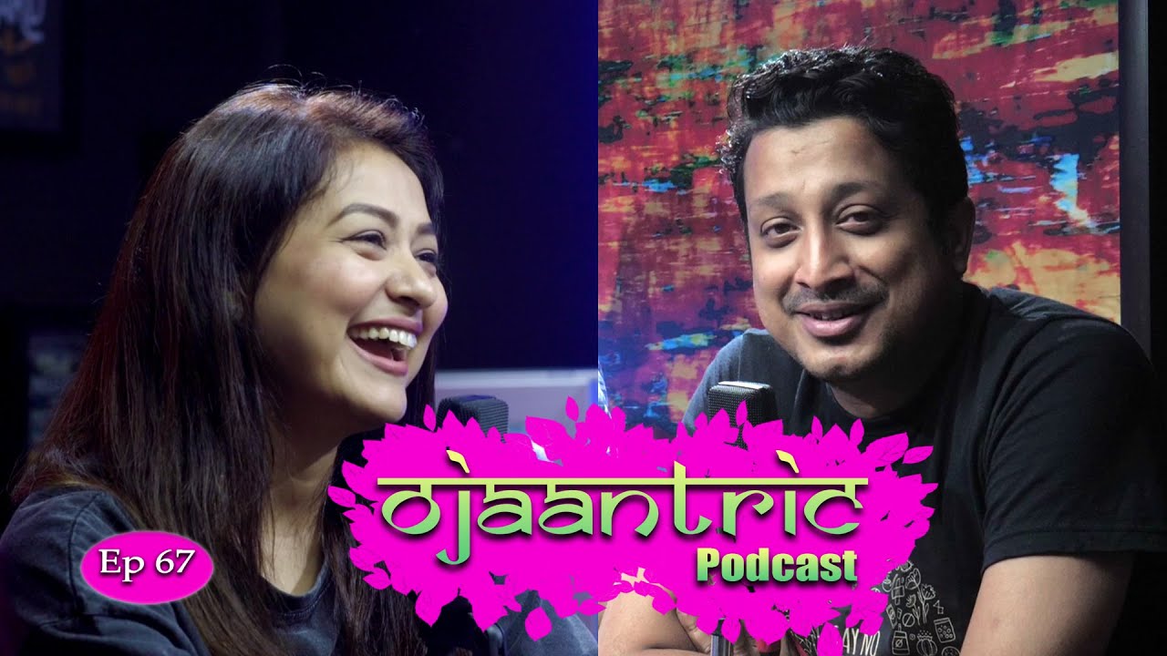 Ojaantric || Assamese Podcast ft. Rimpi Das  || Ep.67