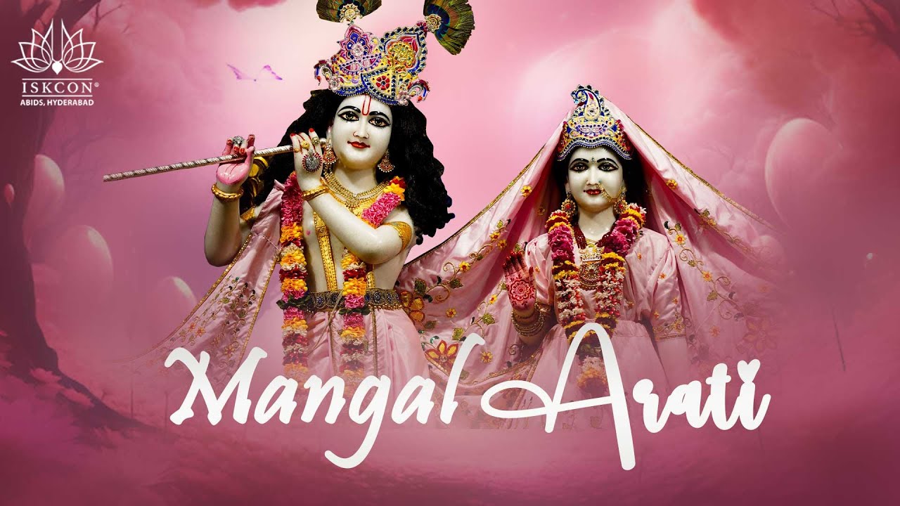 Mangal Aarti Darshan | Sri Sri Radha Madanmohan Mandir | 10-02-2026 | ISKCON Abids Hyderabad