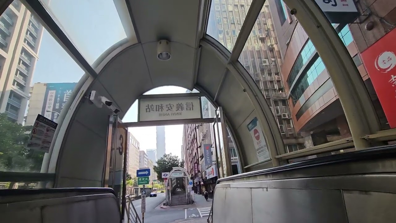 Taipei - Xinyi Anhe (R04) - Exit 3 #mrt #green #taipei #redline #xinyianhe