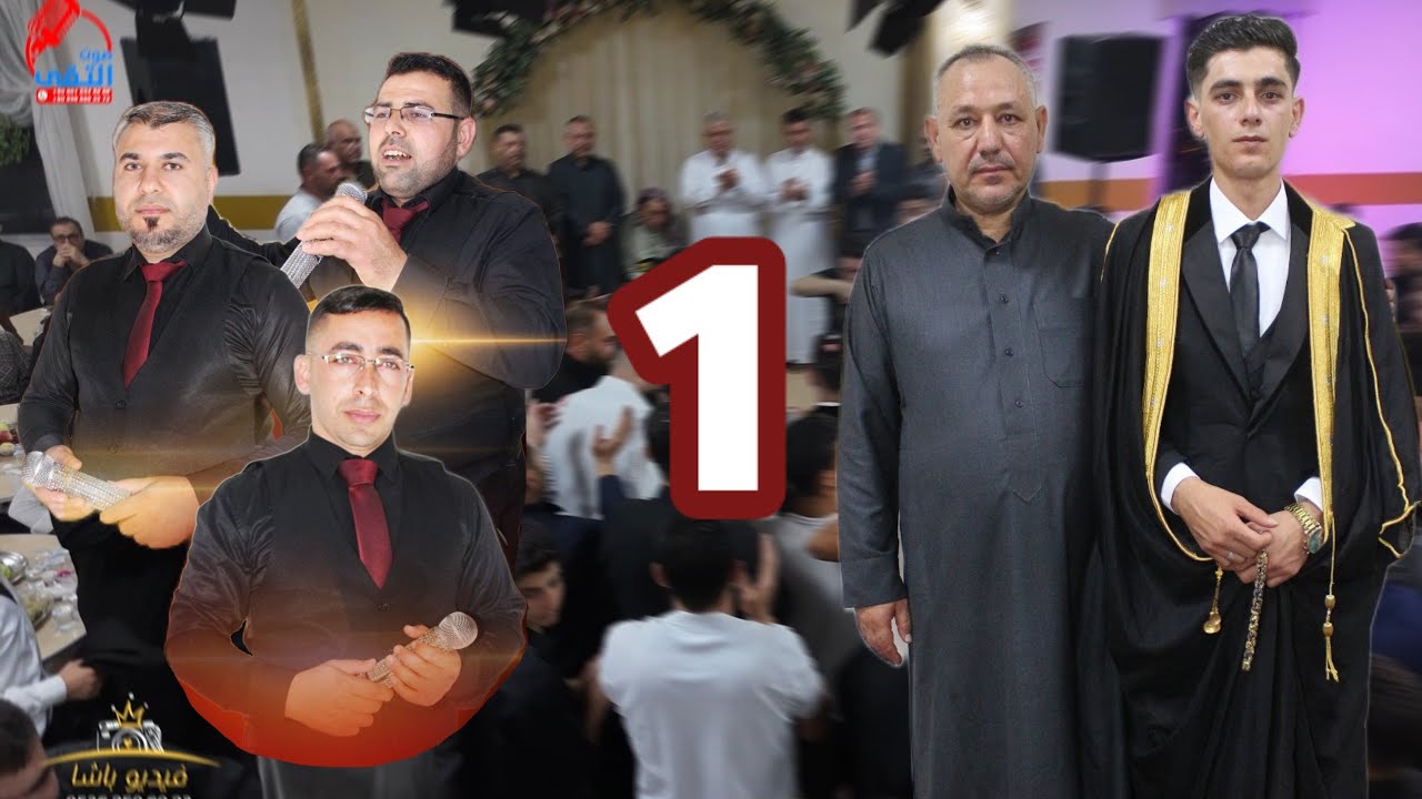 افراح عشيره البوسرايا قريه زيتان العريس حمزه موسى العيسى ج1