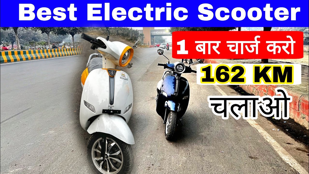Best Electric Scooter in 2024 | Sokudo ⚡ सबसे सस्ता और बढ़िया Elcectric scooter 🛵
