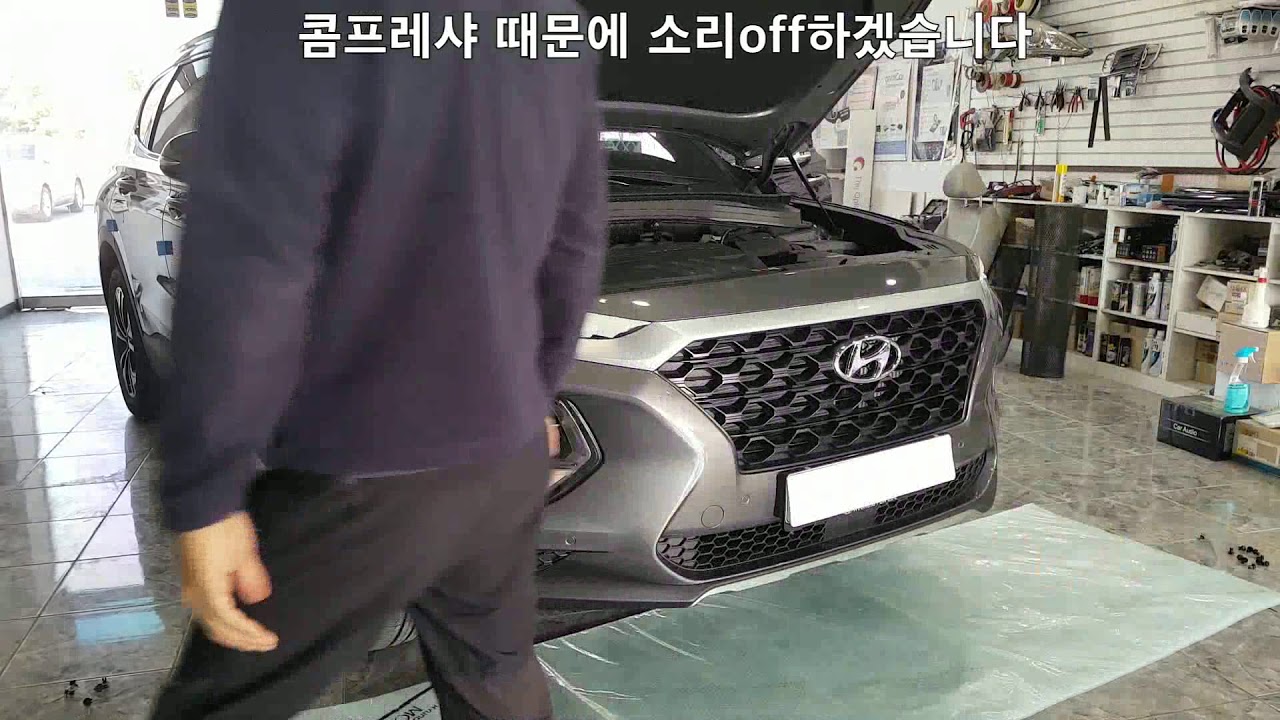 Front bumper removal on Hyundai Santa Fe (TM) 싼타페TM 범퍼탈거