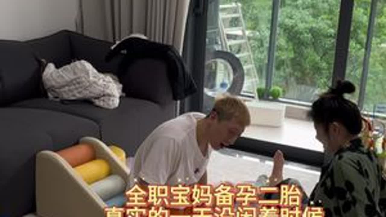 宝儿解锁新技能了  而且能听懂一些话 好开心～ 全职宝妈真实一天vlog 忙碌的一天#记录真实生活 #vlog日常 #宝妈 #带娃