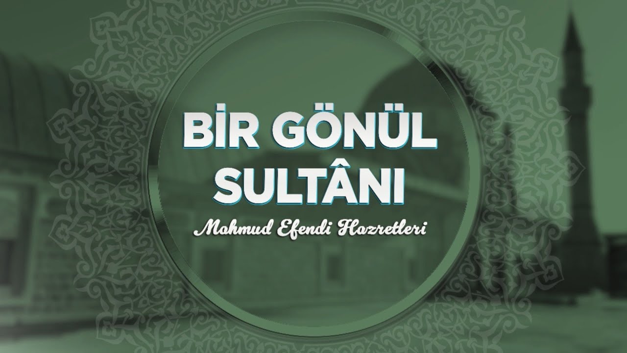 Şefik Kocaman Hocaefendi ile Bir G&ouml;n&uuml;l Sult&acirc;nı 17. B&ouml;l&uuml;m - 13 Ocak 2026