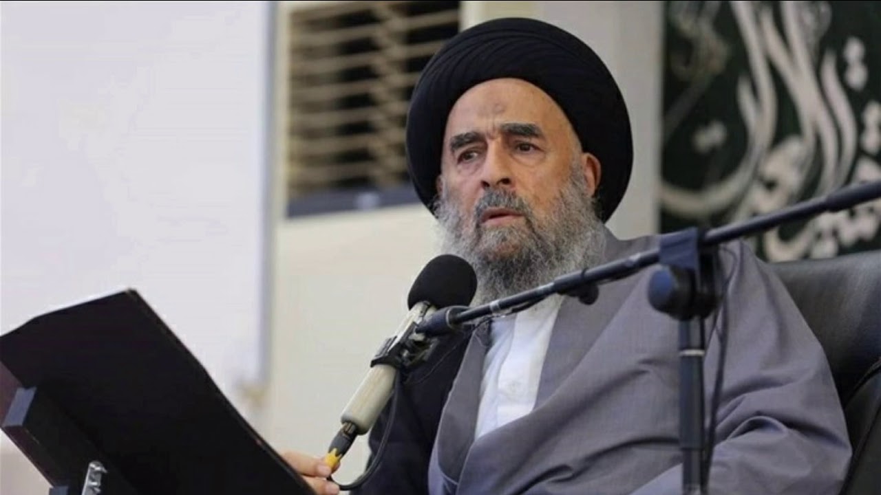 أسماء بعض مراجع الشيعة العدول حفظهم الله الأحياء .