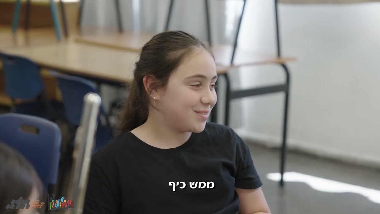קונצרט סיום בתי הספר המנגנים שטיינברג חולון תשפ