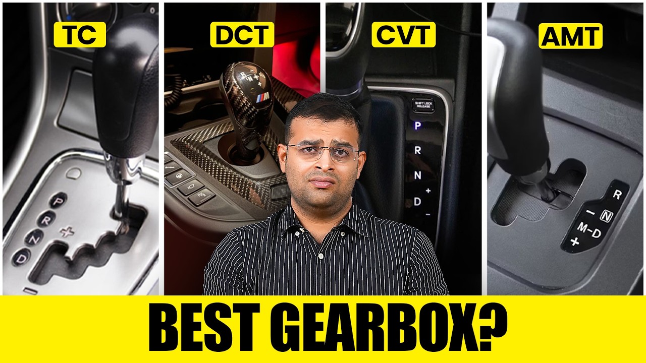 AMT vs CVT vs DCT vs Torque Convertor : Which Automatic Gearbox To Choose?