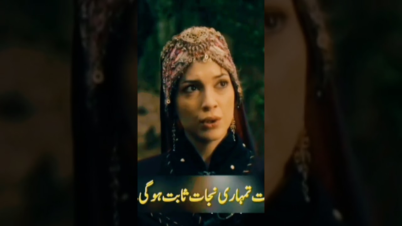 kurulus orhan season 1 ep 12 trailer 1 was upload by Turkish drama 12