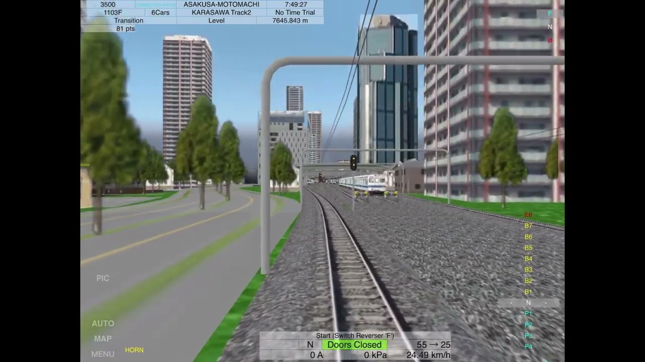 Train Drive ATS | 3500 Commuter Rapid