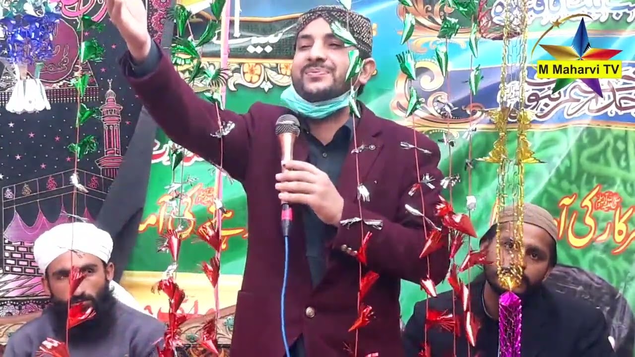 Naat Khan Naveed Maharvi M Maharvi Tv 2026 #03077549596