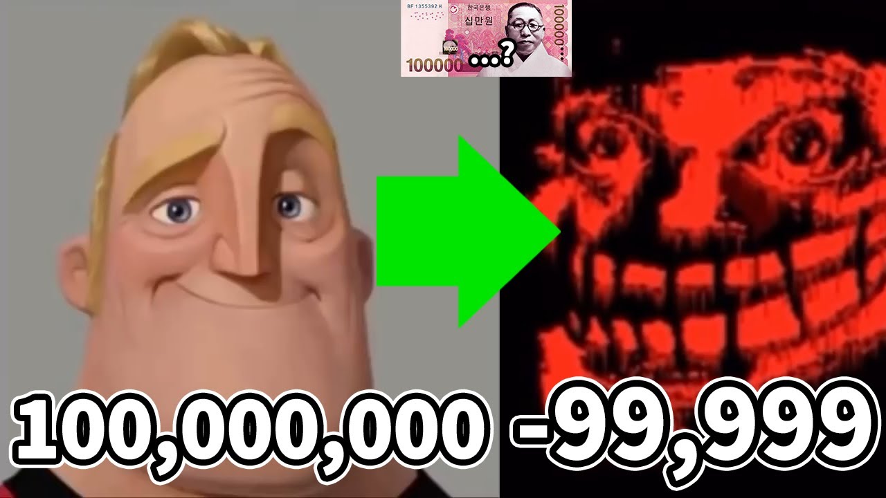 『인크레더블 밈 확장판 43페이즈』 매점 갈 돈이 점점 사라진다면?! (Mr. Incredible Becoming Uncanny Ultra Extended) | 병맛음식+공포음식😱