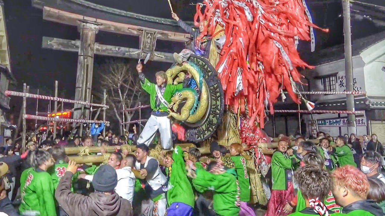 2024年 近江八幡 左義長祭り 【第二区】鳥居前 マセマセ 2024.3.17 滋賀県 近江八幡市 日牟禮八幡宮