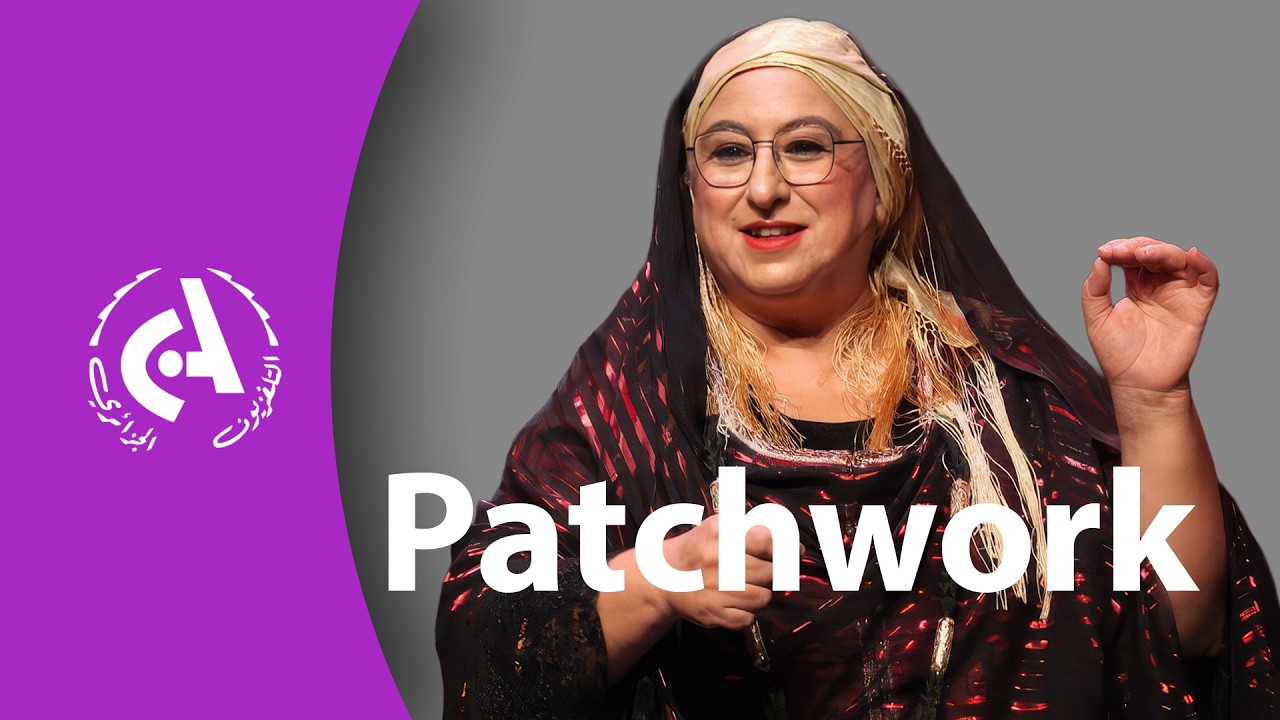 Patchwork ... Sahra fi Ksar  l  31-01-2026